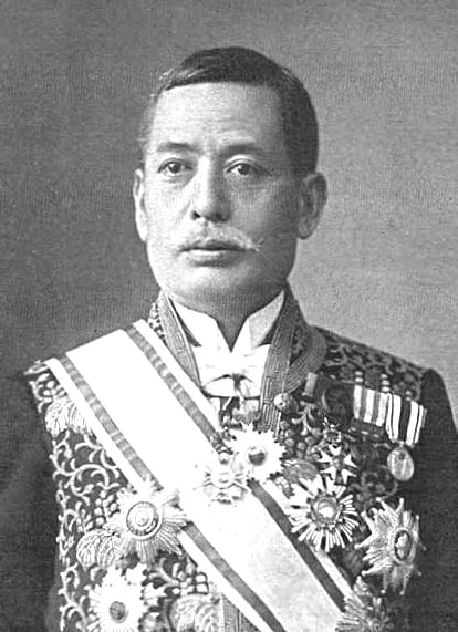 Porträt von Ishii Kikujirō (1866–1945) – Gedenkseite