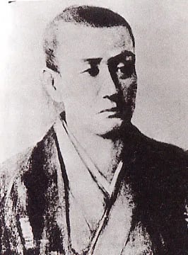 Portrait of Kiyokawa Hachirō (1830–1863) – memorial page