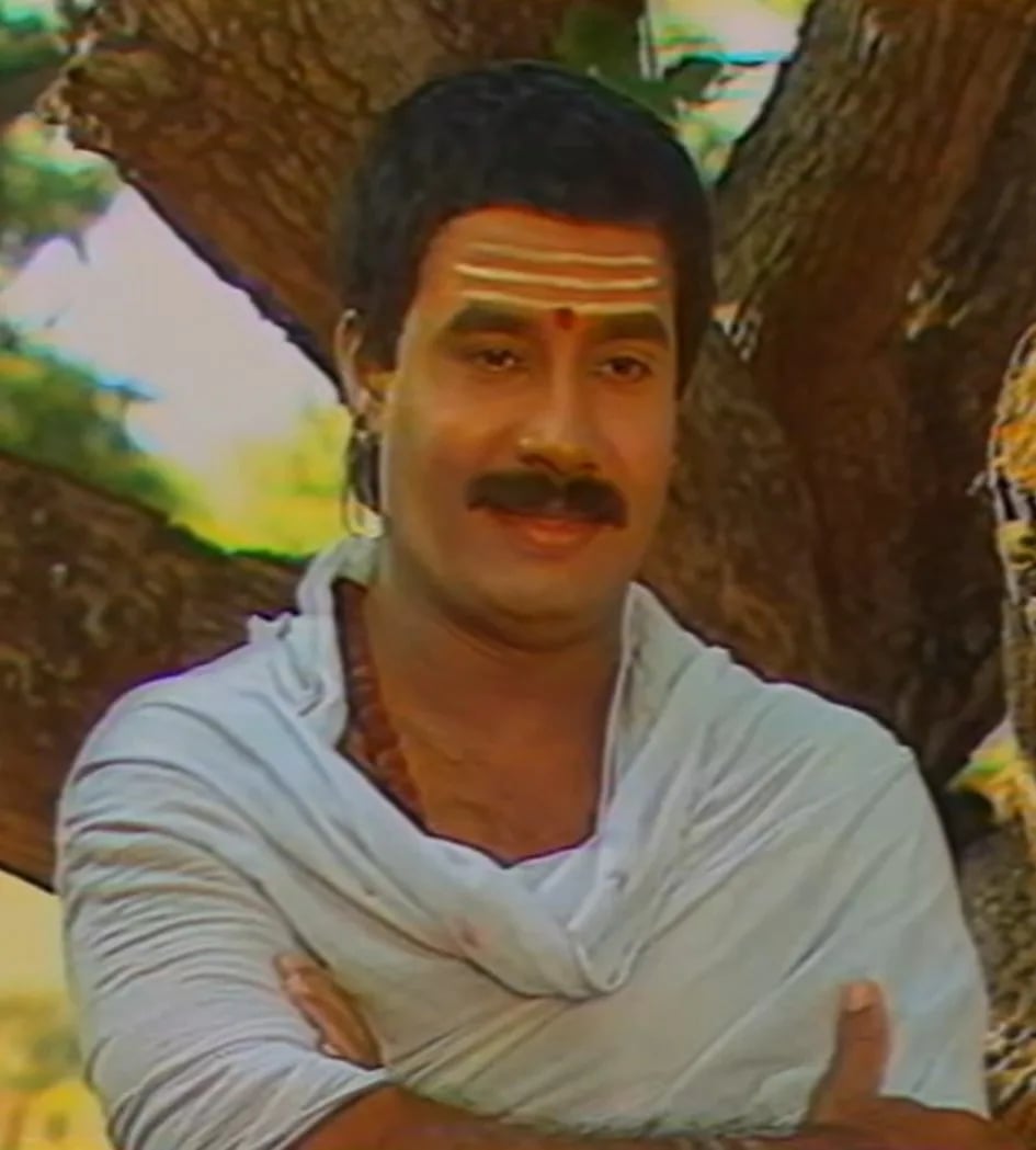 Portrait of Achyuth (1960–2002) – memorial page