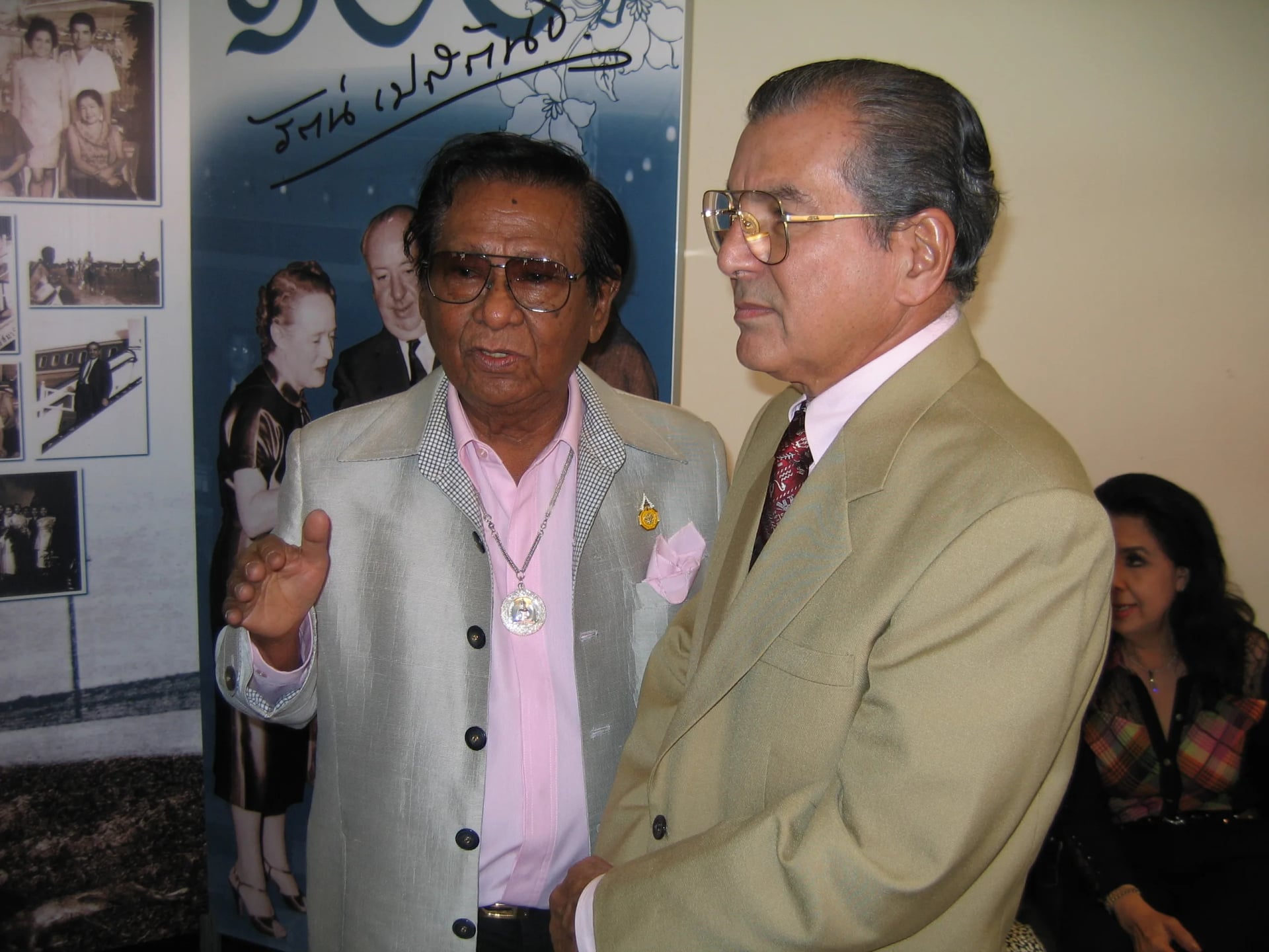 Portrait of Dokdin Kanyamarn (1924–2018) – memorial page