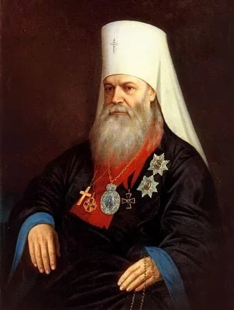 Portrait of Makarius I. (1816–1882) – memorial page