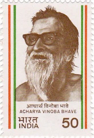 Porträt von Vinoba Bhave (1895–1982) – Gedenkseite