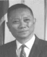 Porträt von Fernando H. López (1904–1993) – Gedenkseite
