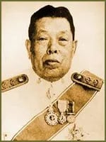 Portrait of Luang Suwan Vajokkasikij (1892–1963) – memorial page