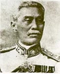 Portrait of Chaophraya Bodindechanuchit (Yaem Na Nagara) (1867–1961) – memorial page