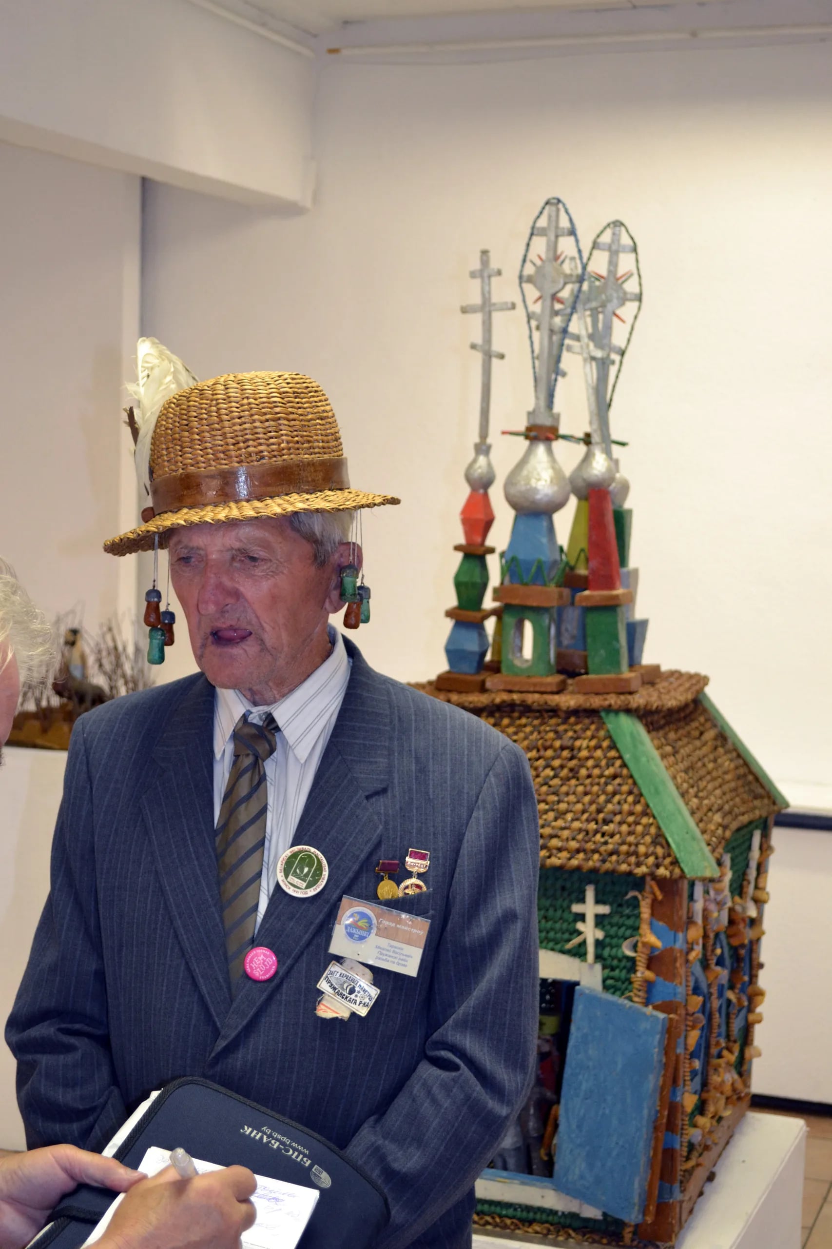Portrait of Mikalaj Tarassjuk (1932–2015) – memorial page