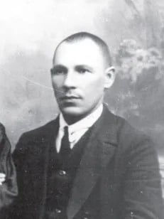 Porträt von Józef Łohinowicz (1891–1940) – Gedenkseite