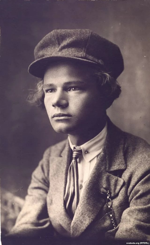 Porträt von Paŭluk Šukajła (1904–1939) – Gedenkseite