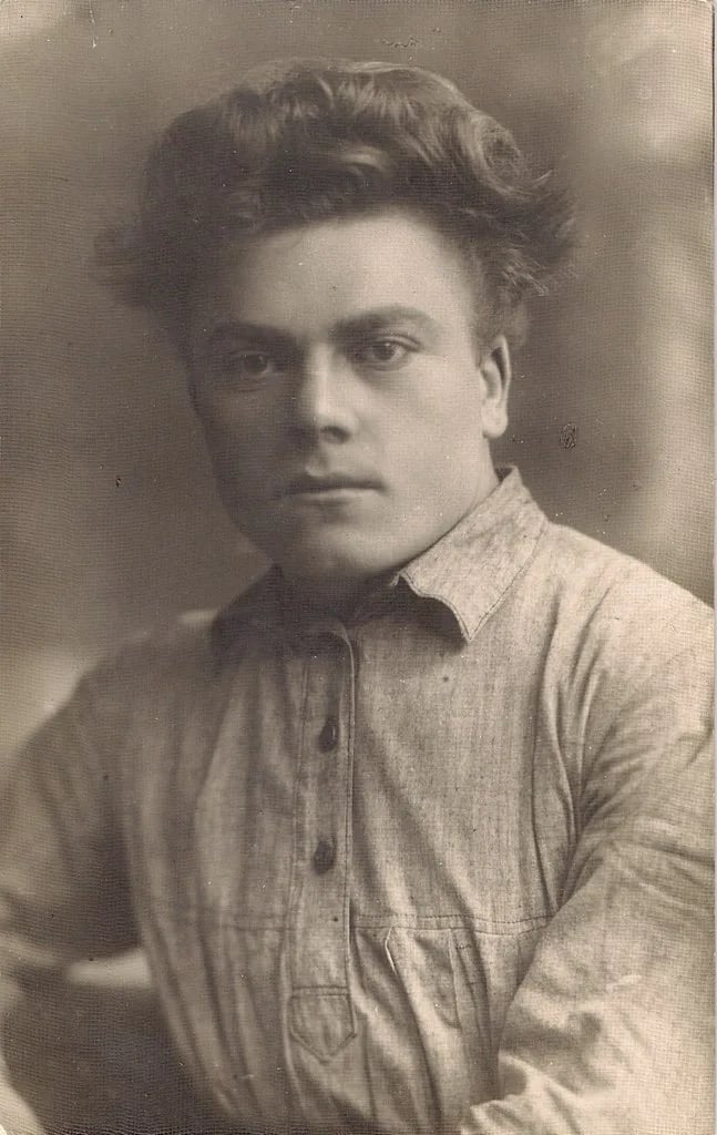 Porträt von Paŭluk Trus (1904–1929) – Gedenkseite