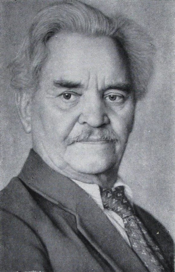 Portrait of Vladimir Kudrevich (1884–1957) – memorial page