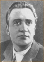 Porträt von Uładzimier Kryłovič (1895–1937) – Gedenkseite