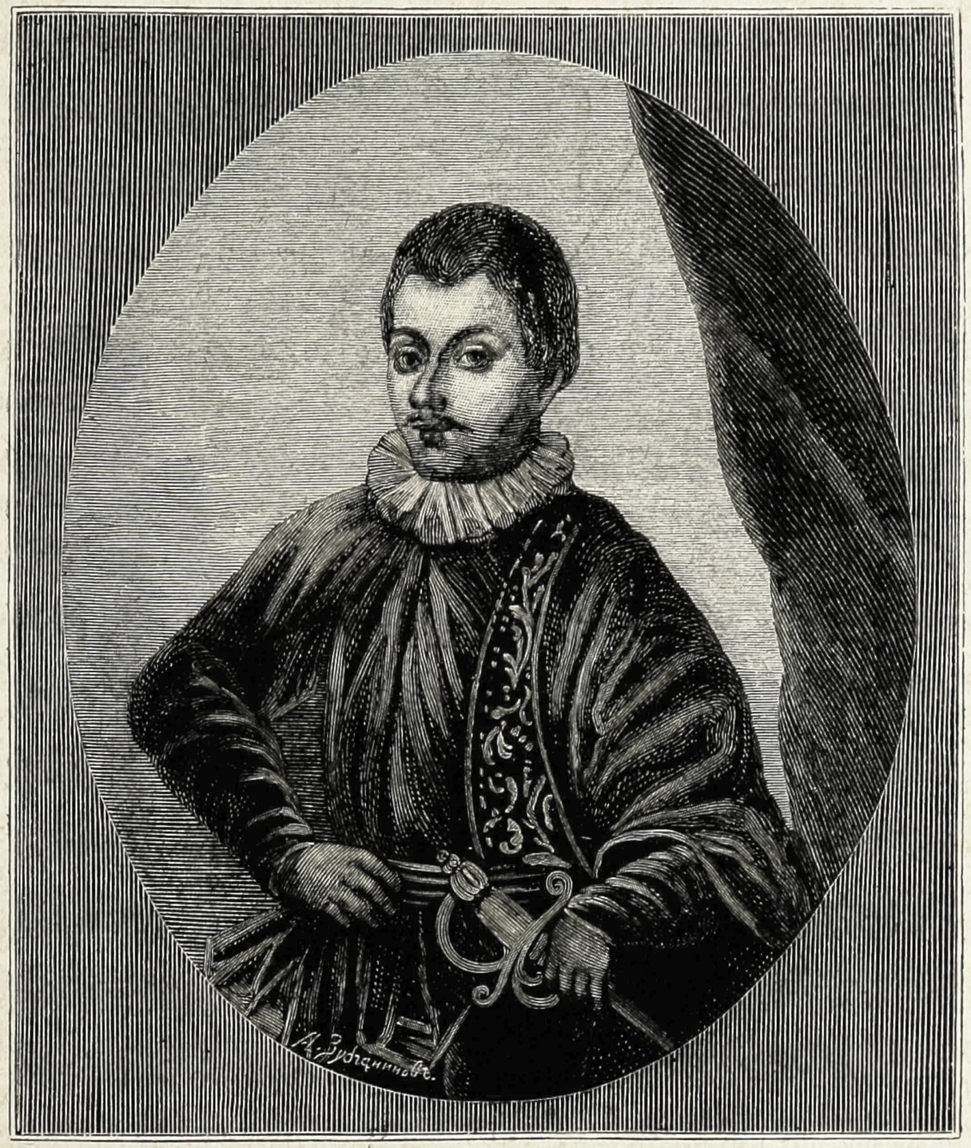 Portrait of Yury Yurievich Alielkavitch (1559–1586) – memorial page