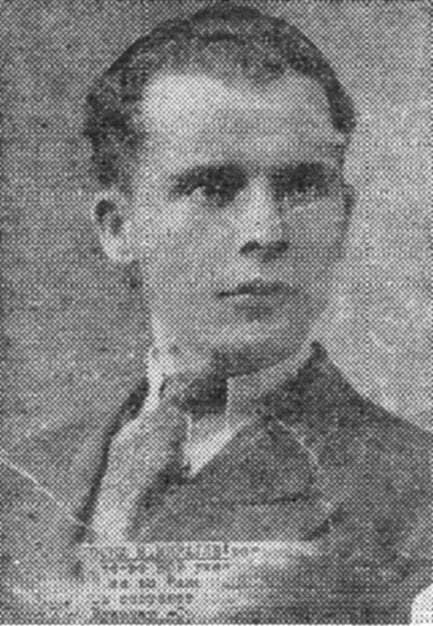 Portrait of Mihajlo Dukadinoski (1910–1942) – memorial page