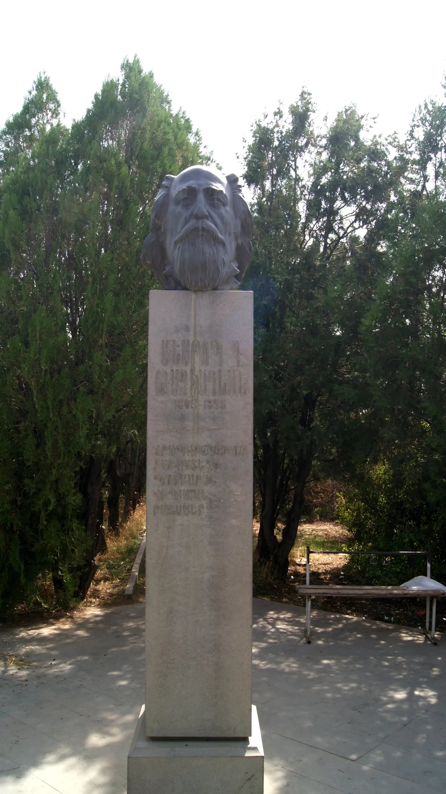 Portrait of Mesrop Taghiadyan (1803–1858) – memorial page