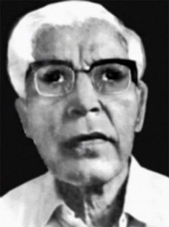Porträt von Anil Chandra Mukhopadhyay (1912–1982) – Gedenkseite