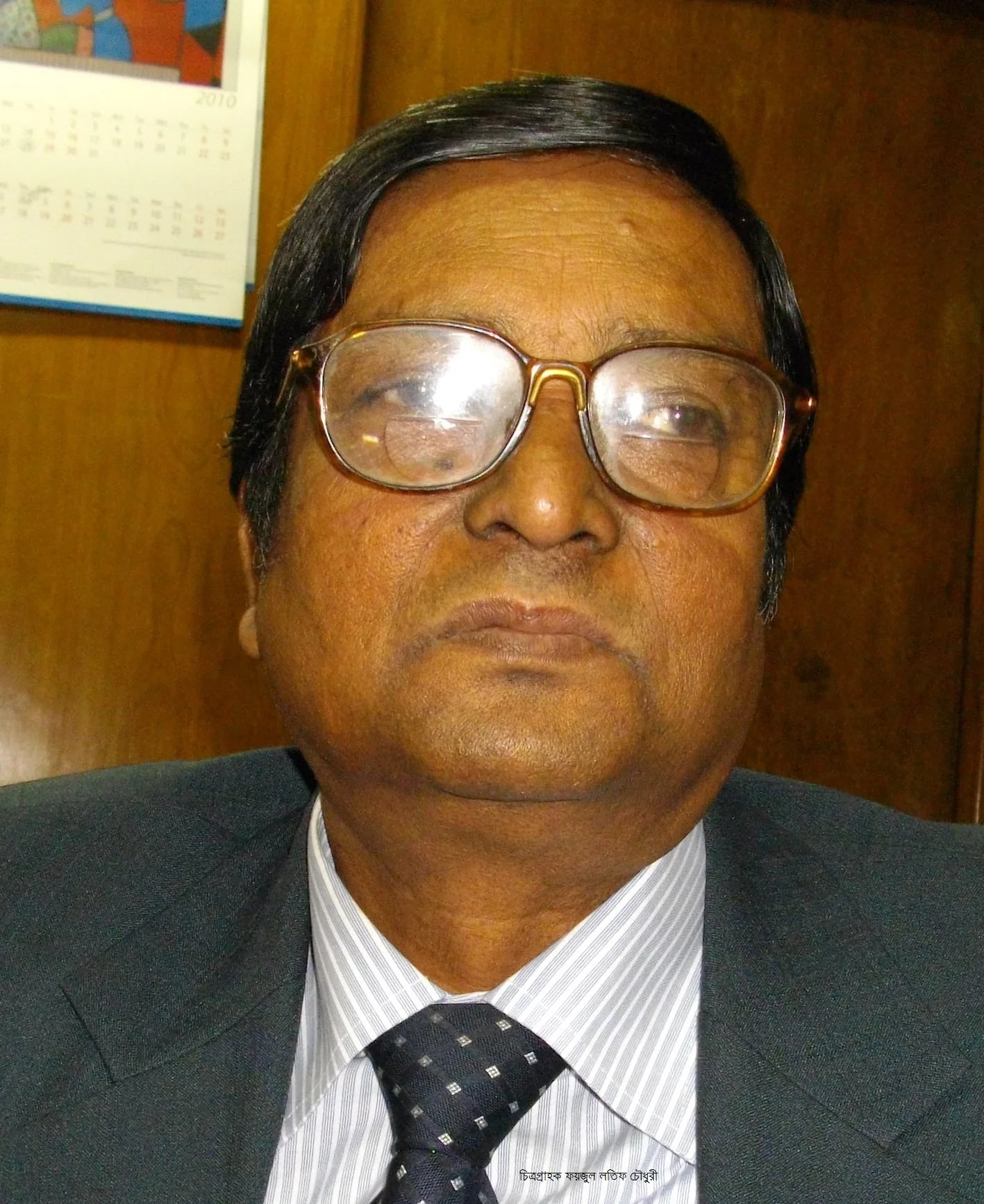 Portrait of Mahbub Talukder (1942–2022) – memorial page