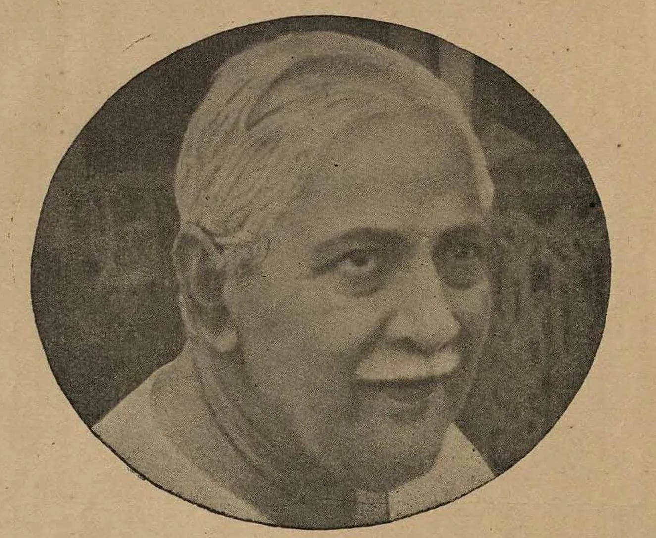 Porträt von Jogindranath Sarkar (1866–1937) – Gedenkseite