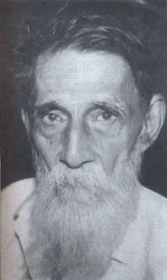 Porträt von Ranesh Das Gupta (1912–1997) – Gedenkseite