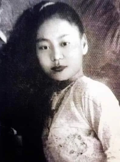 Portrait of Chit Po (1907–1949) – memorial page