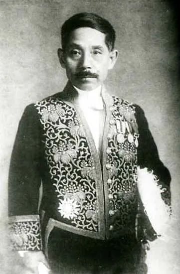 Portrait of Kubo Inokichi (1874–1939) – memorial page