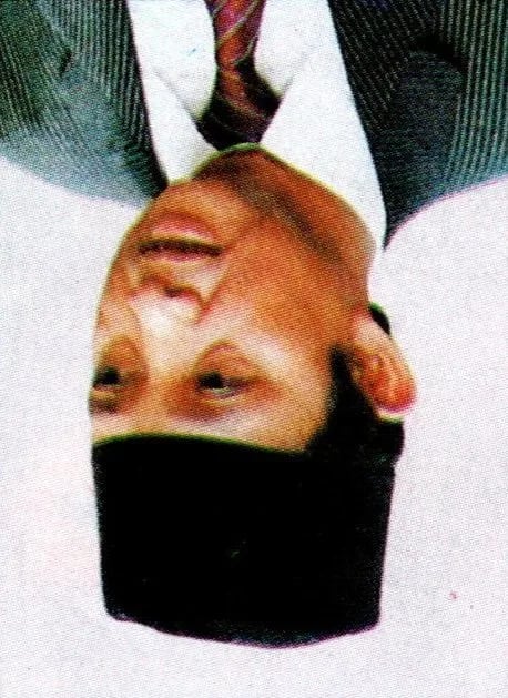 Portrait of Moerdiono (1934–2011) – memorial page