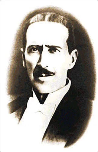 Portrait of David Samanez Ocampo (1866–1947) – memorial page