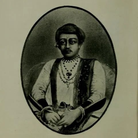 Porträt von Pratap Singh (1793–1847) – Gedenkseite