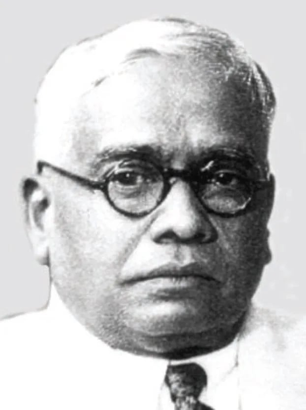 Portrait of Sawlaram Haldankar (1882–1968) – memorial page