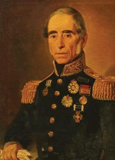 Porträt von António do Nascimento da Costa e Silva (1782–1858) – Gedenkseite