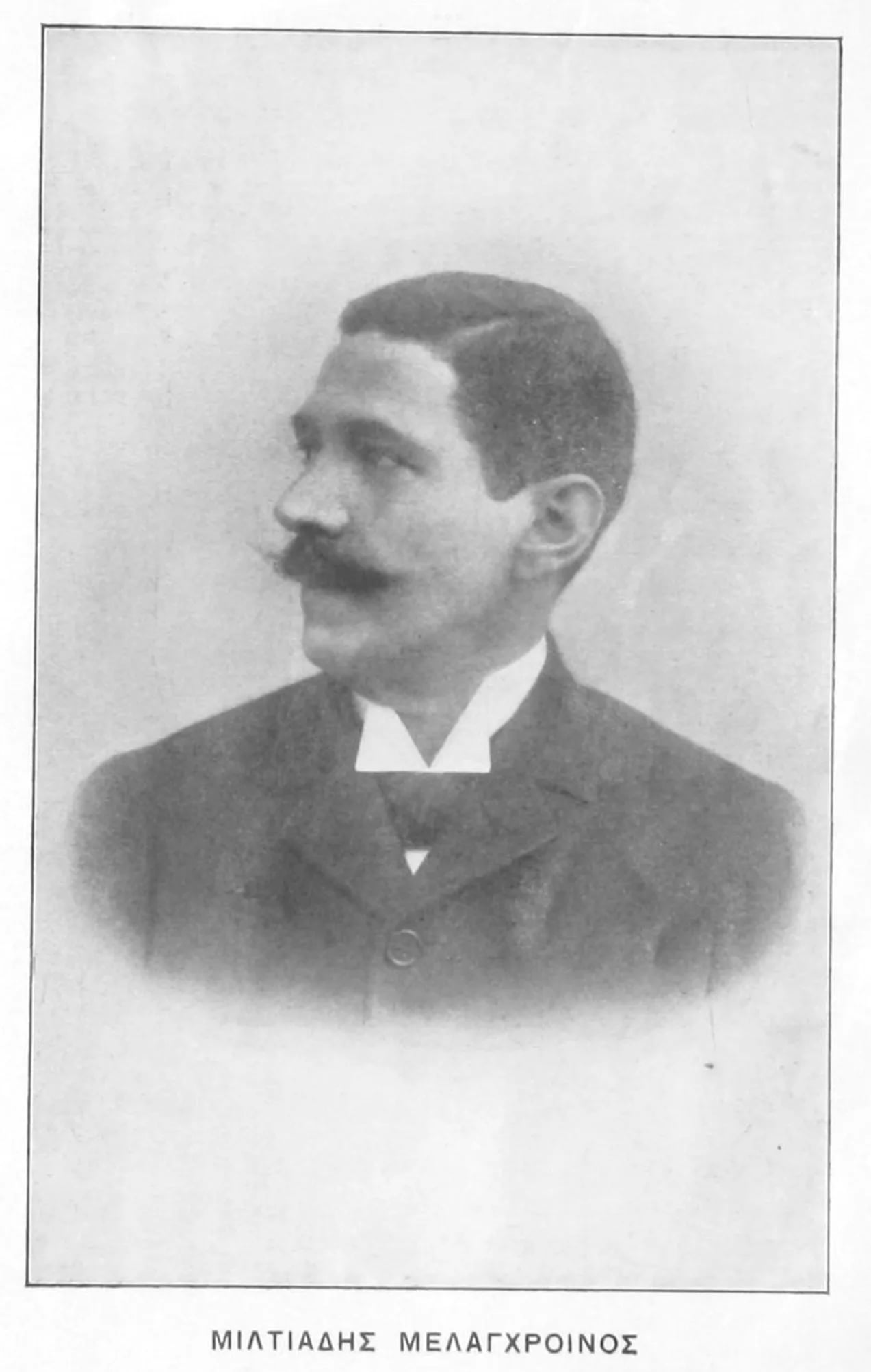 Portrait of Miltiades Melachrino (1856–1933) – memorial page