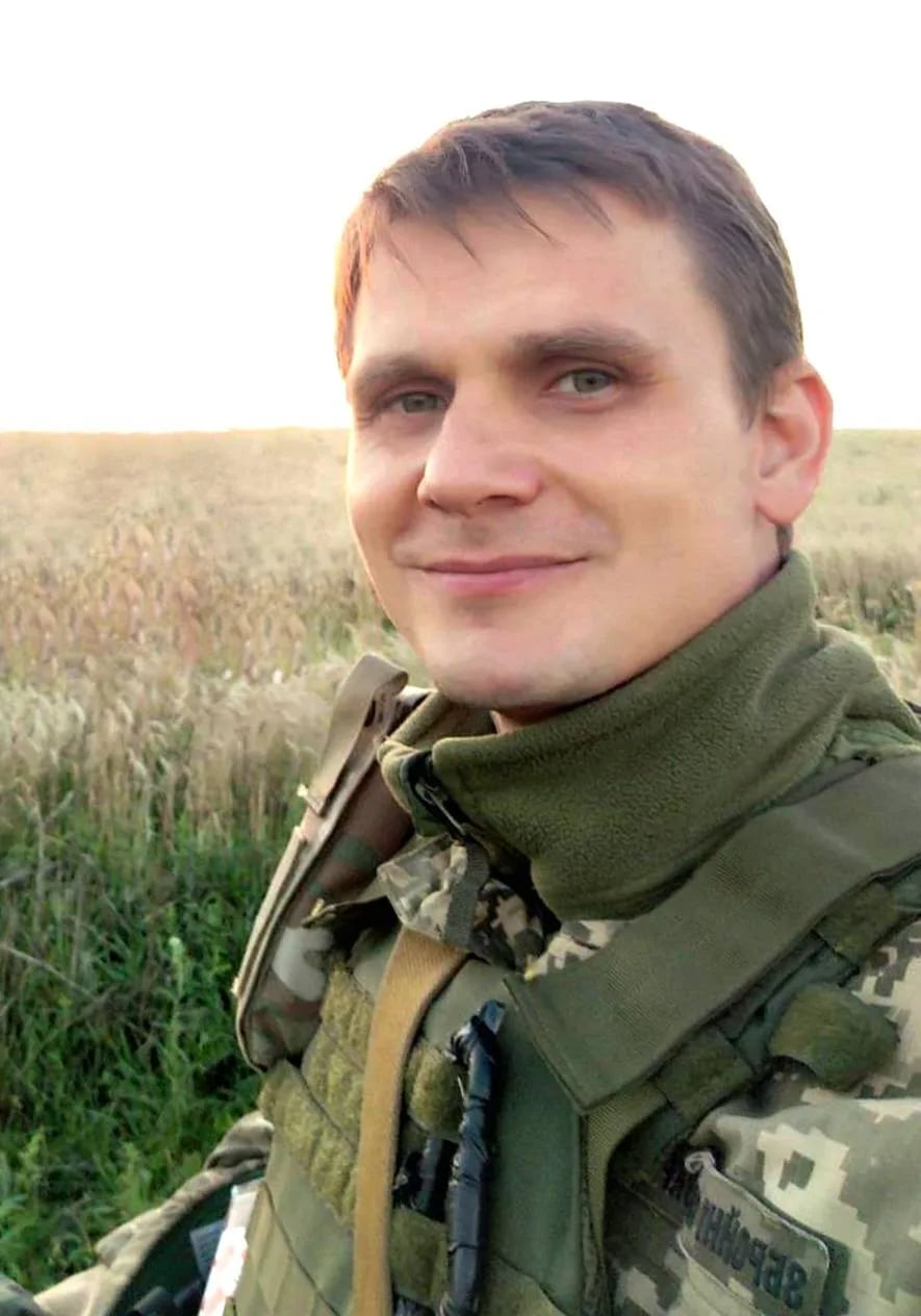 Portrait of Category:Oleg Fedyna (1979–2023) – memorial page