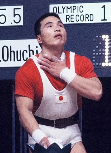 Portrait of Masushi Ōuchi (1943–2011) – memorial page