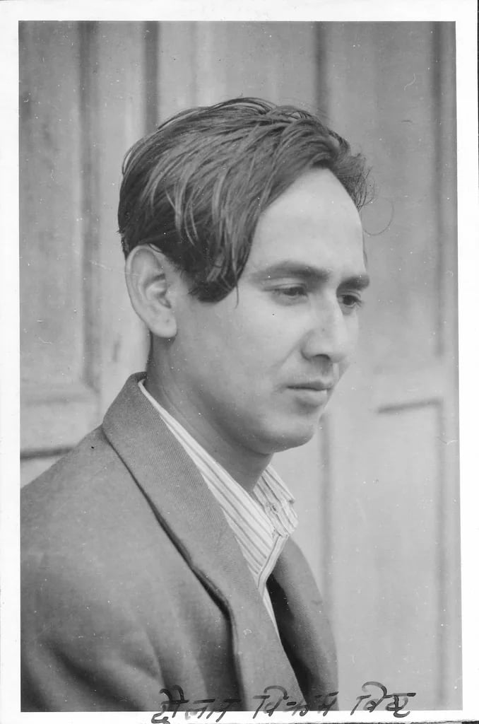 Portrait of Daulat Bikram Bista (1925–2002) – memorial page