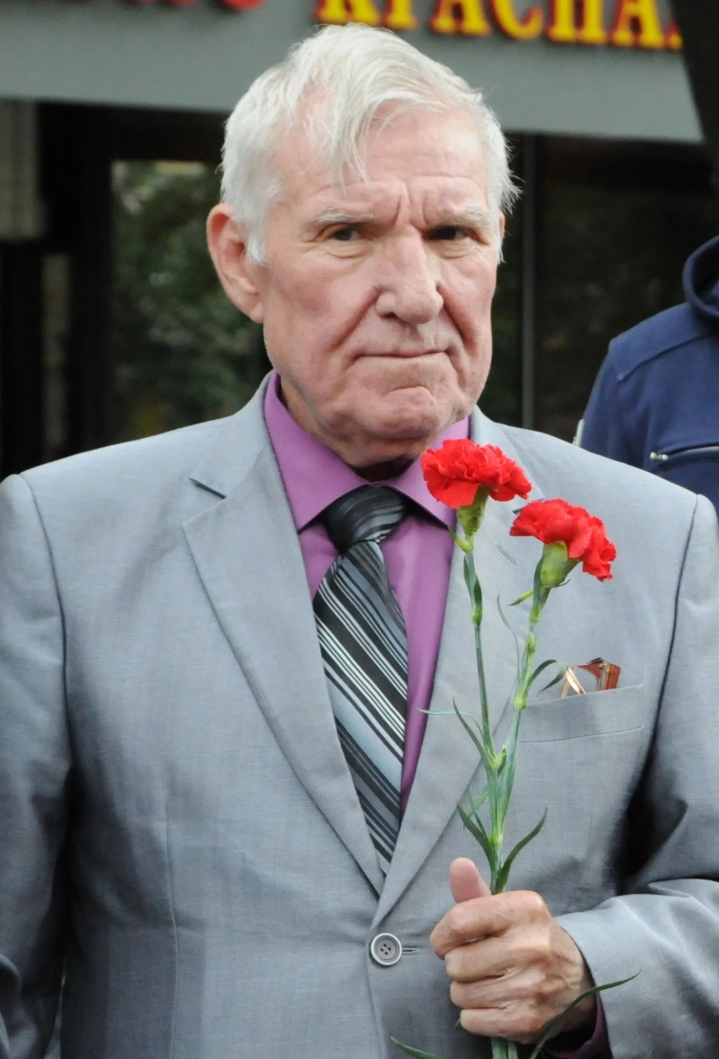 Portrait of Gäräy Räxim (1941–2021) – memorial page