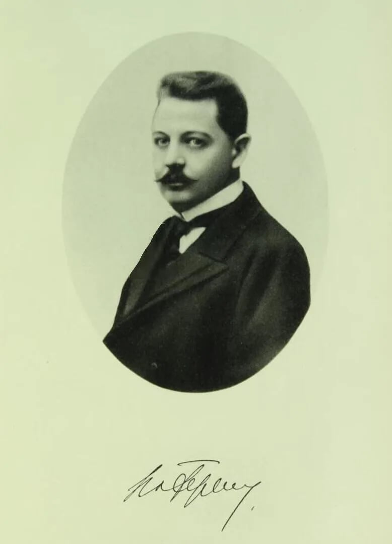 Portrait of Vladimir Nikolayevich Frents (1876–1911) – memorial page