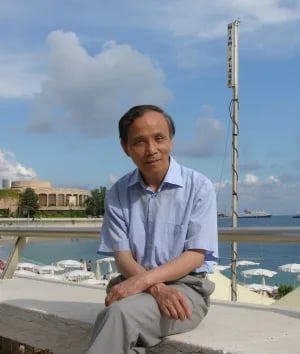 Portrait of Lam Quang My (1944–2023) – memorial page