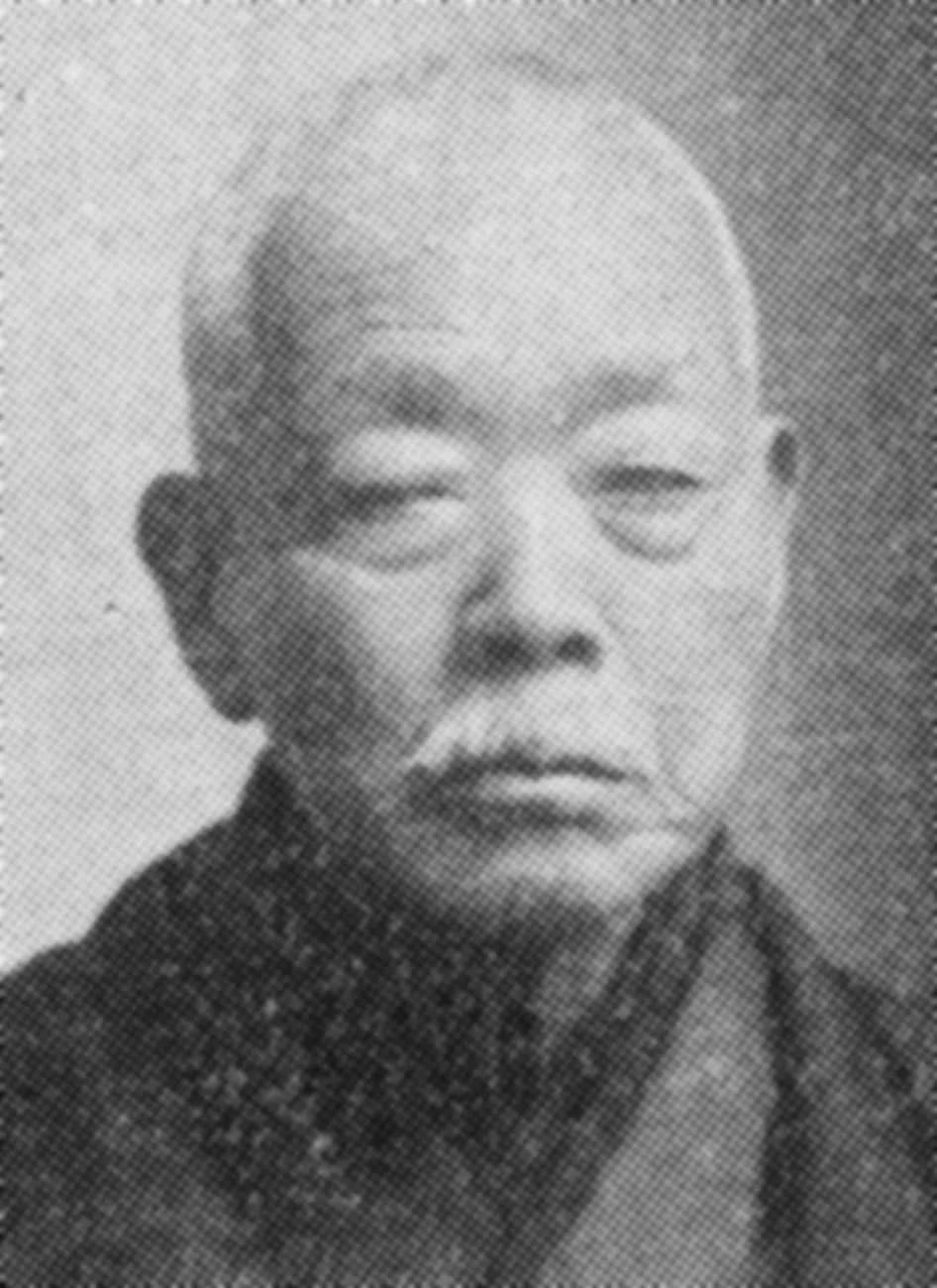 Portrait of Nagasawa Katsutate (1858–1940) – memorial page