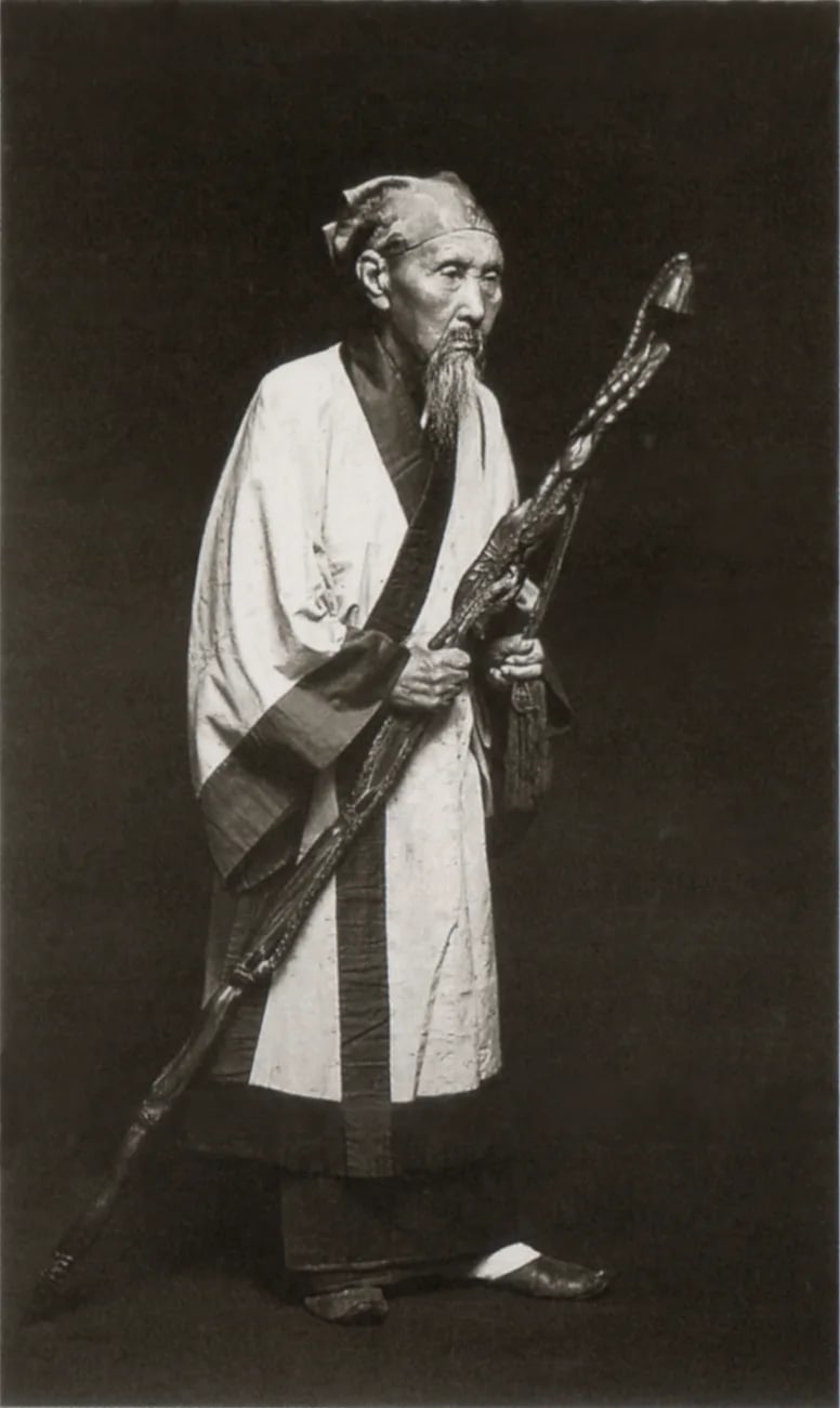 Portrait of Shimooka Renjō (1823–1914) – memorial page