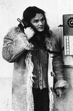 Porträt von Péter Tunyogi (1947–2008) – Gedenkseite