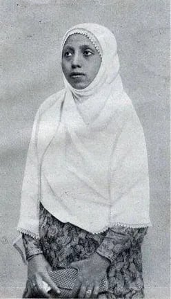 Portrait of Rahmah El Yunusiyyah (1900–1969) – memorial page