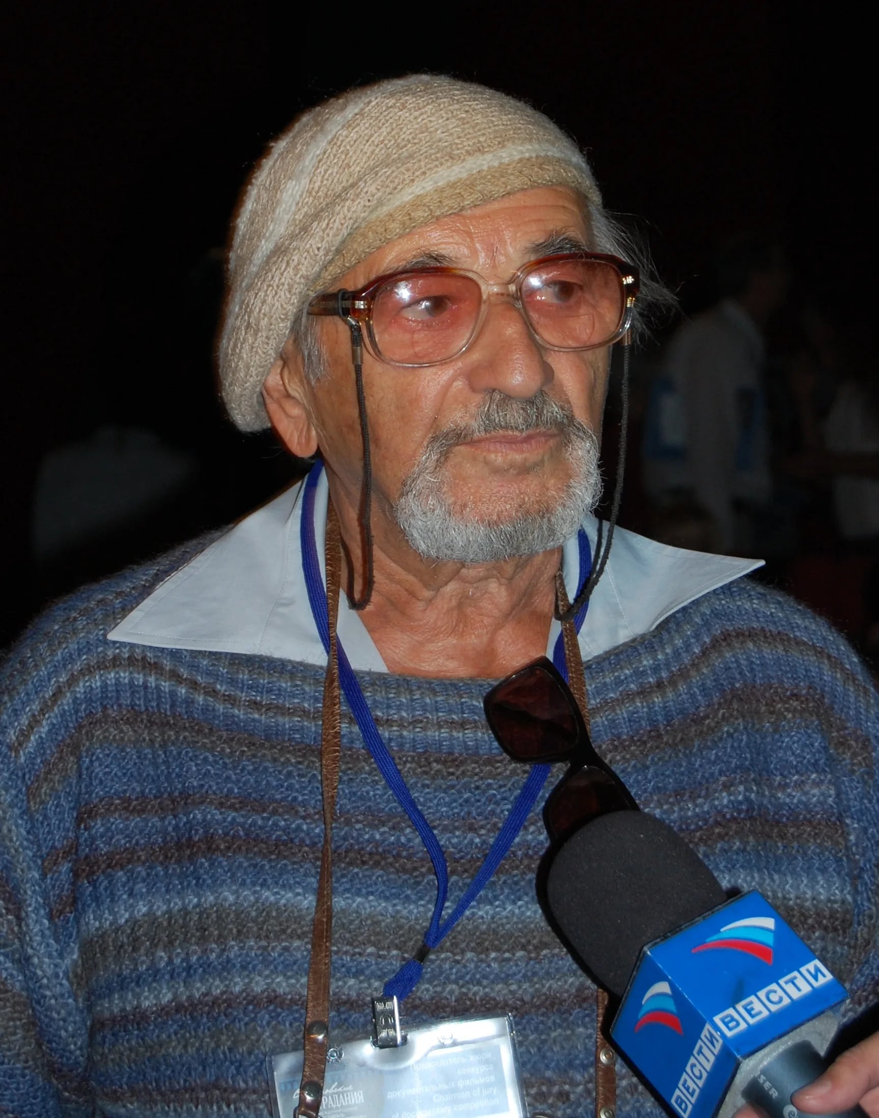 Portrait of Herz Frank (1926–2013) – memorial page