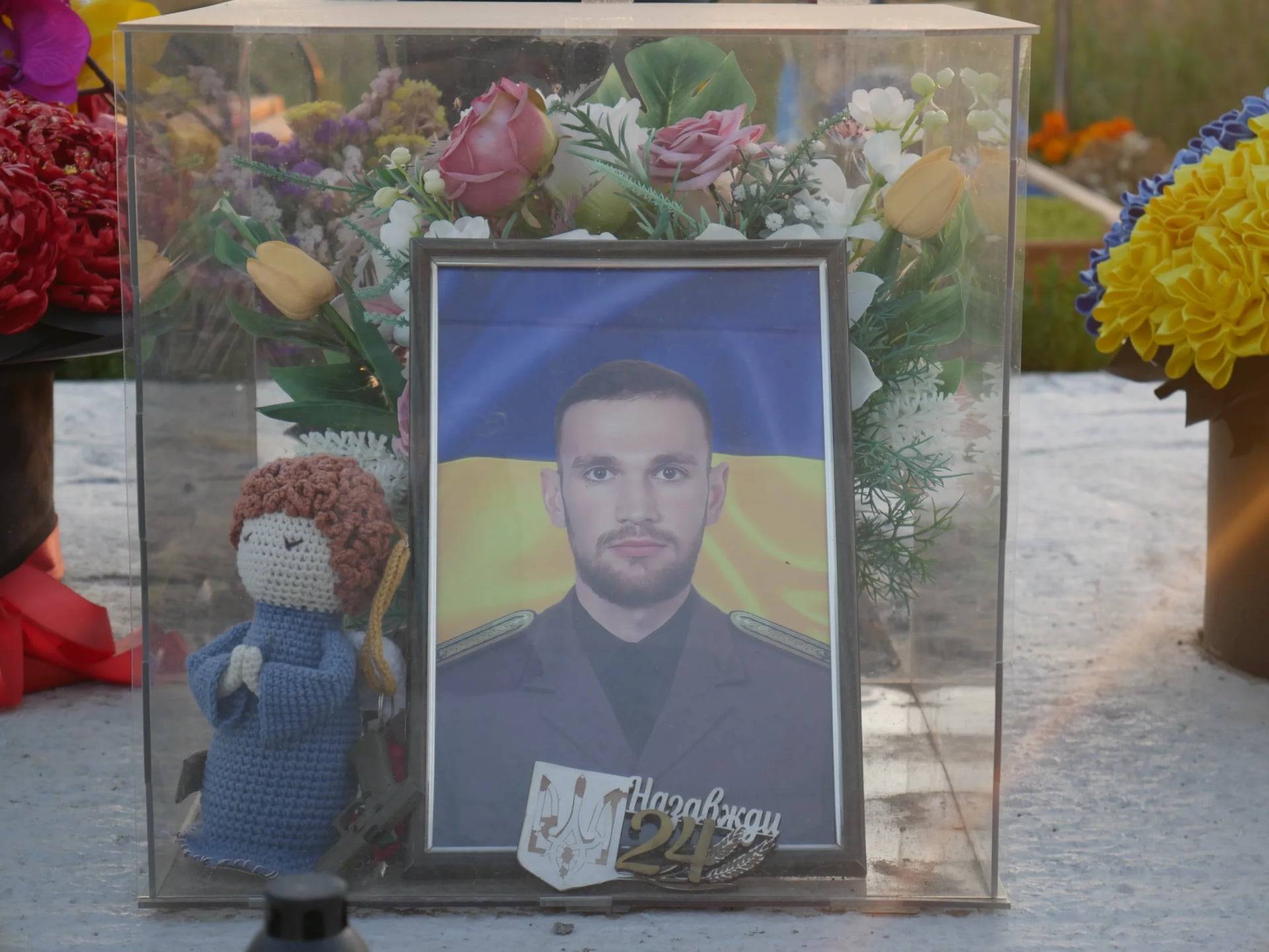 Porträt von Pyliavets Serhii Olehovych (1999–2024) – Gedenkseite