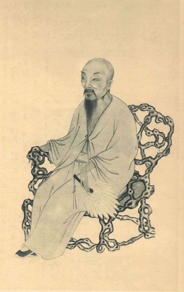 Porträt von Yun Shouping (1633–1690) – Gedenkseite