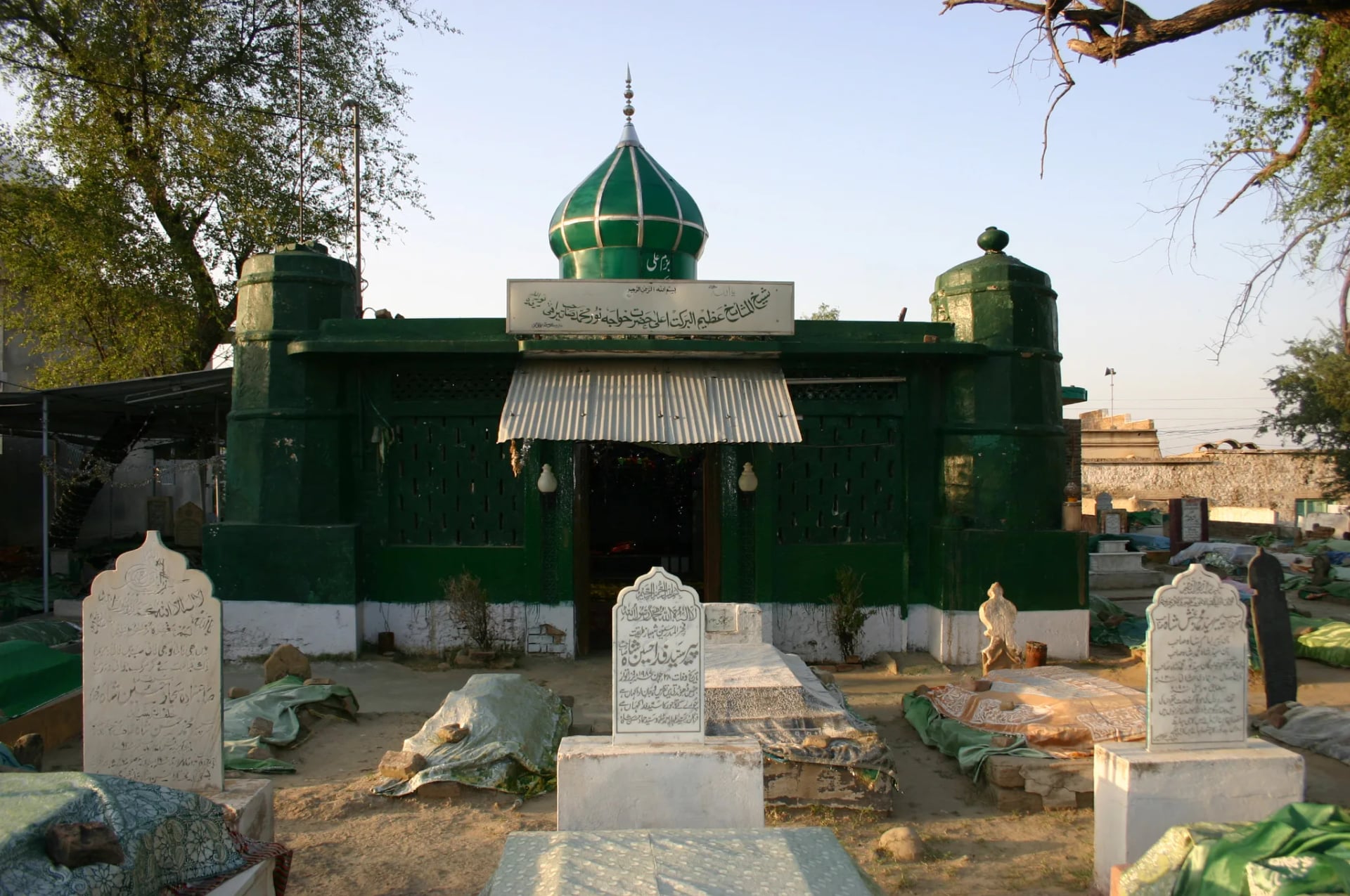 Porträt von Baba G Rehmat Ullah (1766–1869) – Gedenkseite