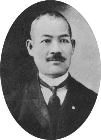 Portrait of Shōichirō Kawashima (1870–1947) – memorial page
