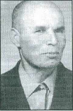 Portrait of Kitan Iliev (1909–1997) – memorial page