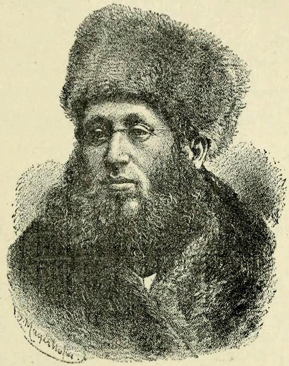 Portrait of David Tevele ben Abraham Ephrati (1849–1884) – memorial page