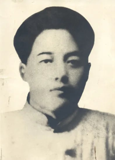 Portrait of Mao Zetan (1905–1935) – memorial page