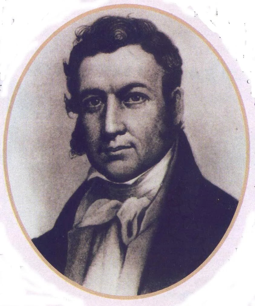 Porträt von Henry Eckford (1775–1832) – Gedenkseite