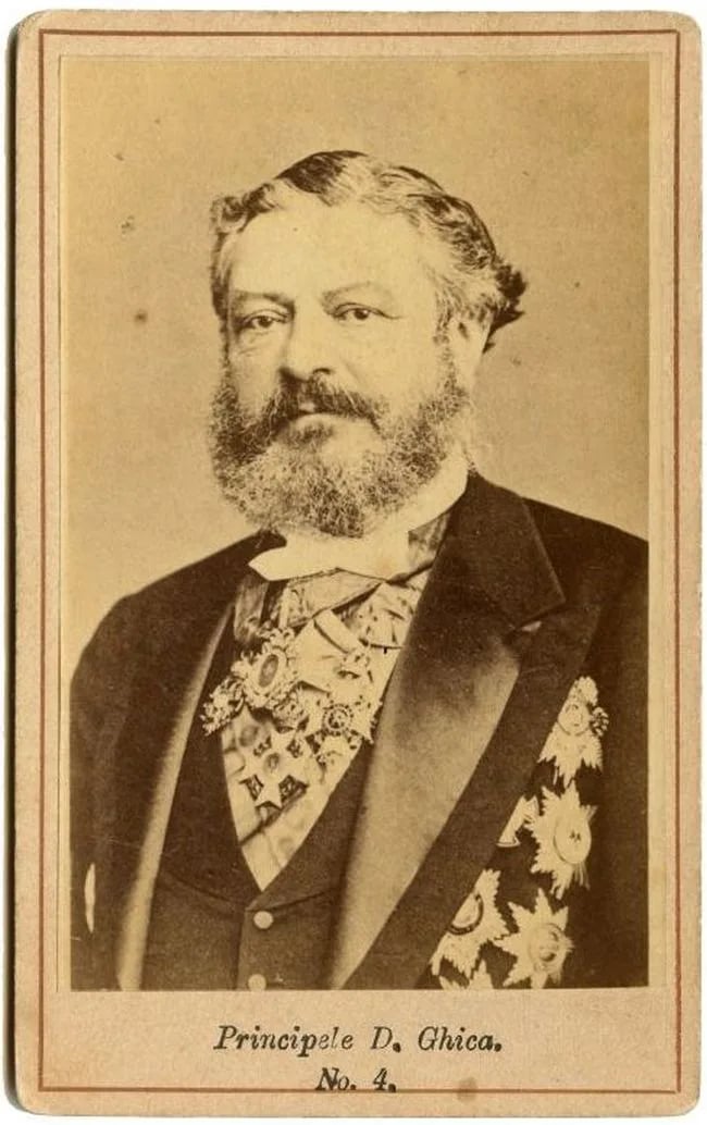 Portrait of Dimitrie Ghica (1816–1897) – memorial page